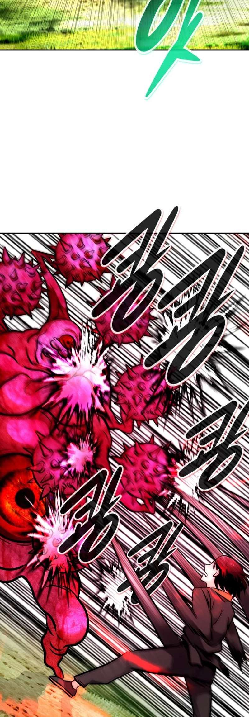 All Rounder Chapter 92 58